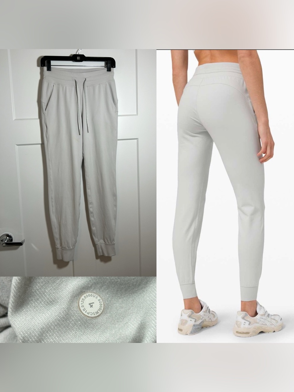 lululemon Light Gray Drawstring Joggers